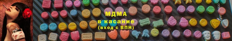 MDMA VHQ  Грязовец 